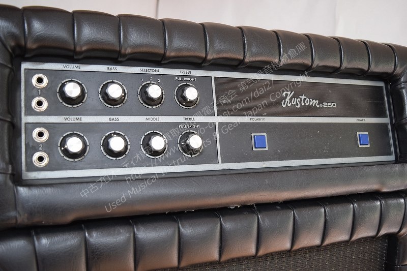 KUSTOM 250-1 1-18B 250W 中古ベースアンプ ビンテージ 山陽電子商会 第弐録音機材倉庫