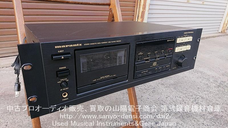 中古音響機器 MARANTZ PMD350 CD/カセットデッキ】山陽電子商会 第弐