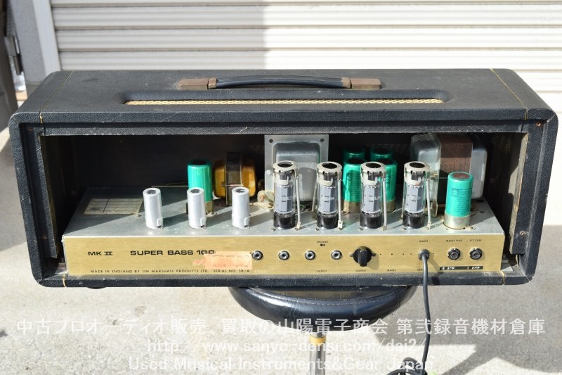 世界にこれだけ！！激レア！1974年製　Marshall Disco Unit 1974X クラシックなヴィンテージトーンを再現する18Wの Handwired
