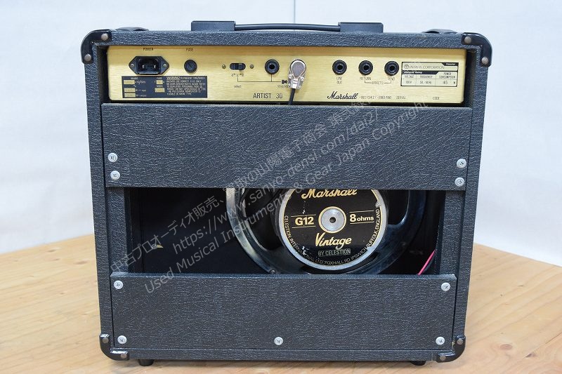 MARSHALL ARTIST30 4203 中古ギターアンプ 山陽電子商会 第弐録音機材倉庫
