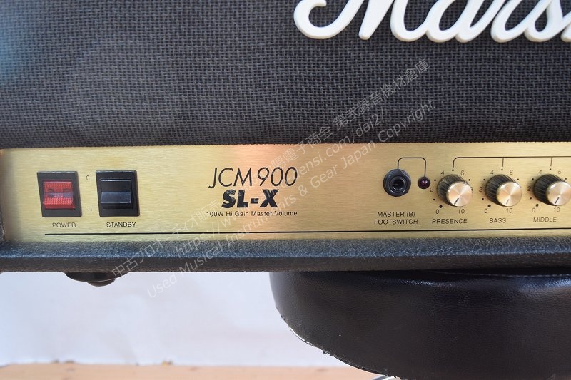 MARSHALL JCM900 2100 SL-X  中古 ギターアンプ 山陽電子商会 第弐録音機材倉庫
