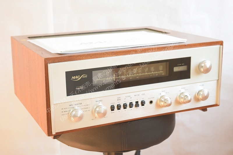 Mcintosh MAC1500 プリメインアンプ 中古オーディオ 山陽電子商会 第弐録音機材倉庫