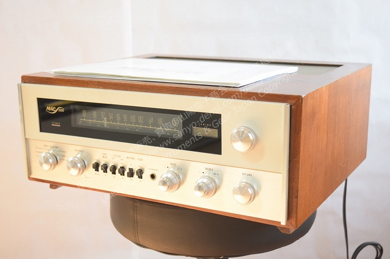 Mcintosh MAC1500 プリメインアンプ 中古オーディオ 山陽電子商会 第弐録音機材倉庫