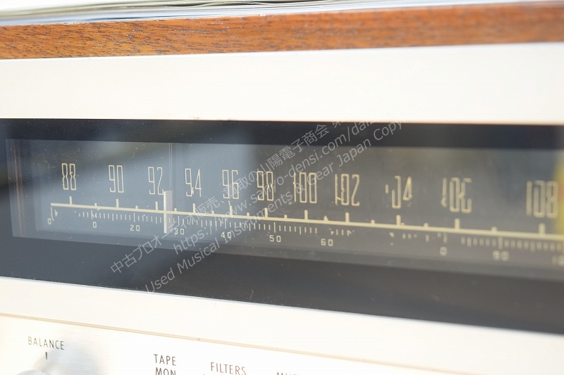 Mcintosh MAC1500 プリメインアンプ 中古オーディオ 山陽電子商会 第弐録音機材倉庫