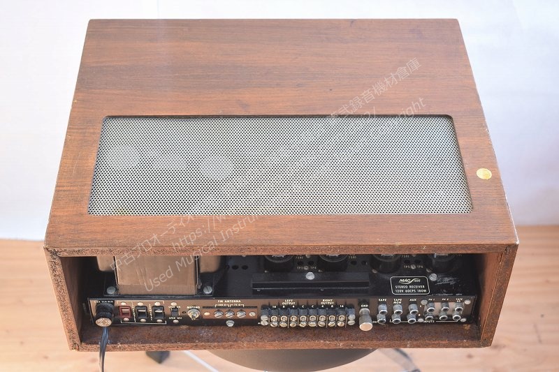 Mcintosh MAC1500 プリメインアンプ 中古オーディオ 山陽電子商会 第弐録音機材倉庫
