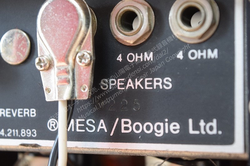 MESA/BOOGIE MARKⅡB 中古ギターアンプ 山陽電子商会 第弐録音機材倉庫