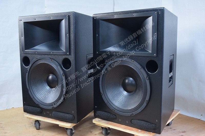 Meyer Sound CQ-1 パワードスピーカー 中古音響機材 山陽電子商会 第弐録音機材倉庫