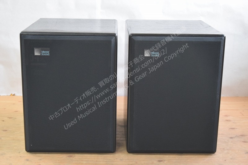 中古 MEYER SOUND メイヤーサウンド HD-1 アクティブニヤフィールドモニタースピーカー　全国通信販売