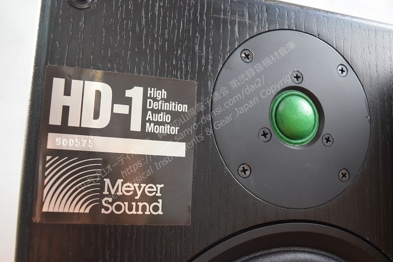 中古 MEYER SOUND メイヤーサウンド HD-1 アクティブニヤフィールドモニタースピーカー　全国通信販売