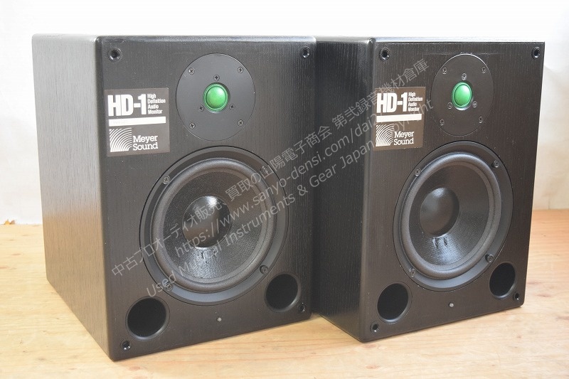 中古 MEYER SOUND メイヤーサウンド HD-1 アクティブニヤフィールドモニタースピーカー　全国通信販売
