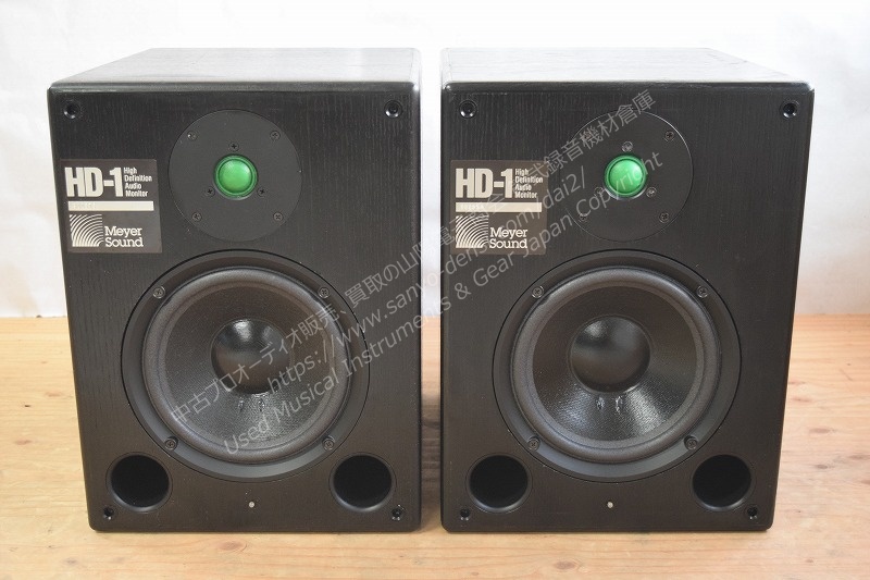 中古 MEYER SOUND メイヤーサウンド HD-1 アクティブニヤフィールドモニタースピーカー　全国通信販売