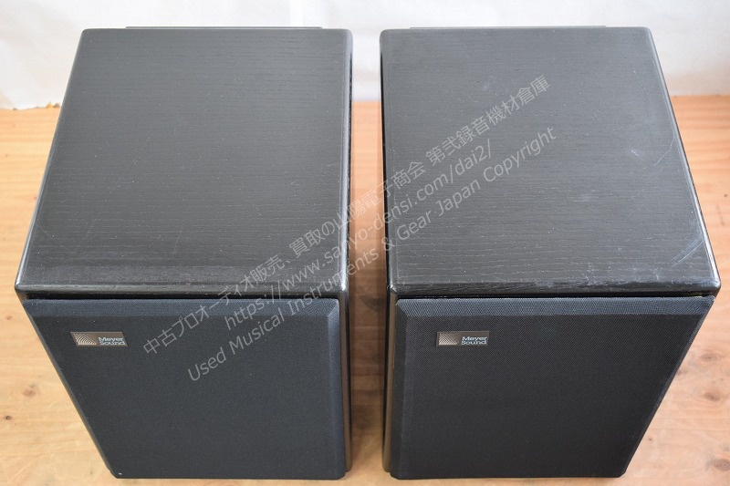 中古 MEYER SOUND メイヤーサウンド HD-1 アクティブニヤフィールドモニタースピーカー　全国通信販売