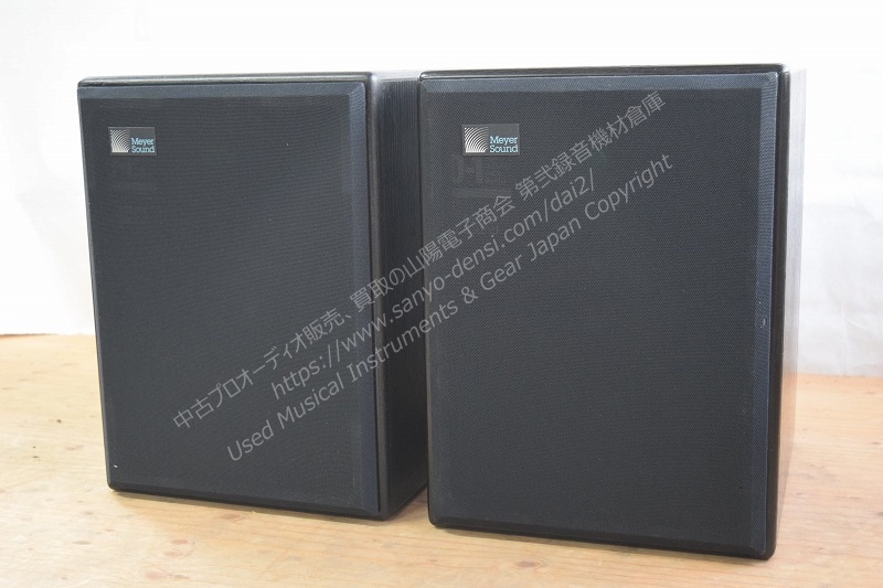中古 MEYER SOUND メイヤーサウンド HD-1 アクティブニヤフィールドモニタースピーカー　全国通信販売