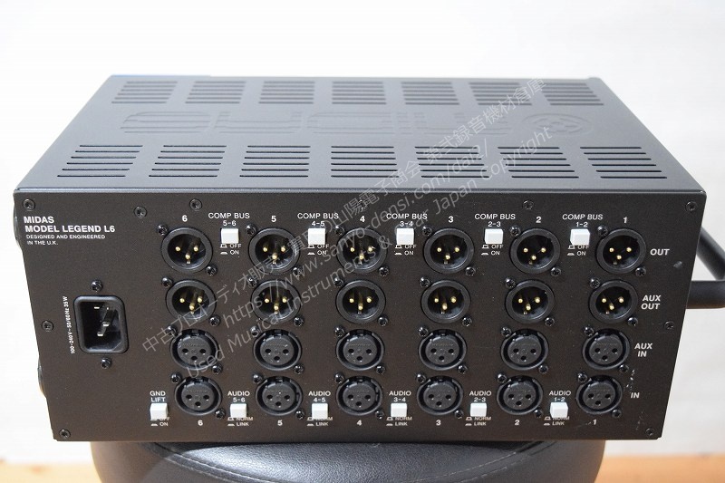 MIDAS L6 API500シリーズ用ラックシャーシ　ランチボックス 中古レコーディング機材 山陽電子商会 第弐録音機材倉庫