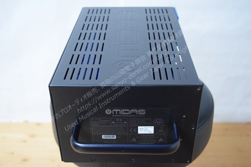 MIDAS L6 API500シリーズ用ラックシャーシ　ランチボックス 中古レコーディング機材 山陽電子商会 第弐録音機材倉庫