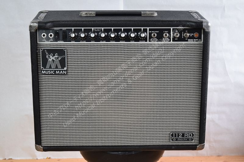 MUSICMAN 112RD-65 2165RD 中古ギターアンプ 山陽電子商会　第弐録音機材倉庫