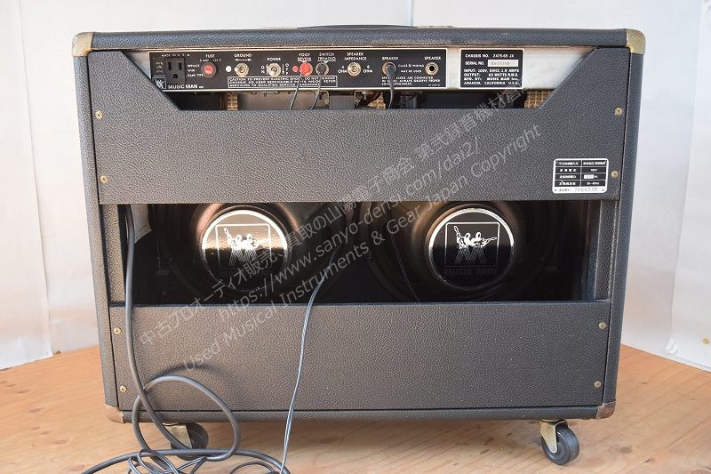 MUSICMAN 212-65 2475-65JX 中古ギターアンプ 山陽電子商会 第弐録音機材倉庫