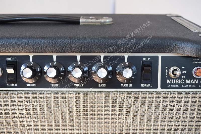 MUSICMAN 2100-65 HEAD 中古ギターアンプ 山陽電子商会 第弐録音機材倉庫