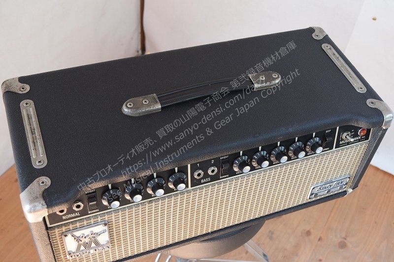 MUSICMAN 2100-65 HEAD 中古ギターアンプ 山陽電子商会 第弐録音機材倉庫