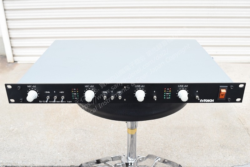 マイクプリ/コンプ N-TOSCH HAS-149 マイク/ラインプリアンプ 中古レコーディング機材 山陽電子商会 第弐録音機材倉庫