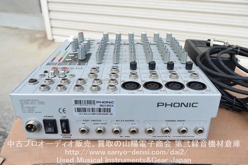 中古音響機器 PHONIC MU1202X 6ch コンアpクトミキサー】 山陽
