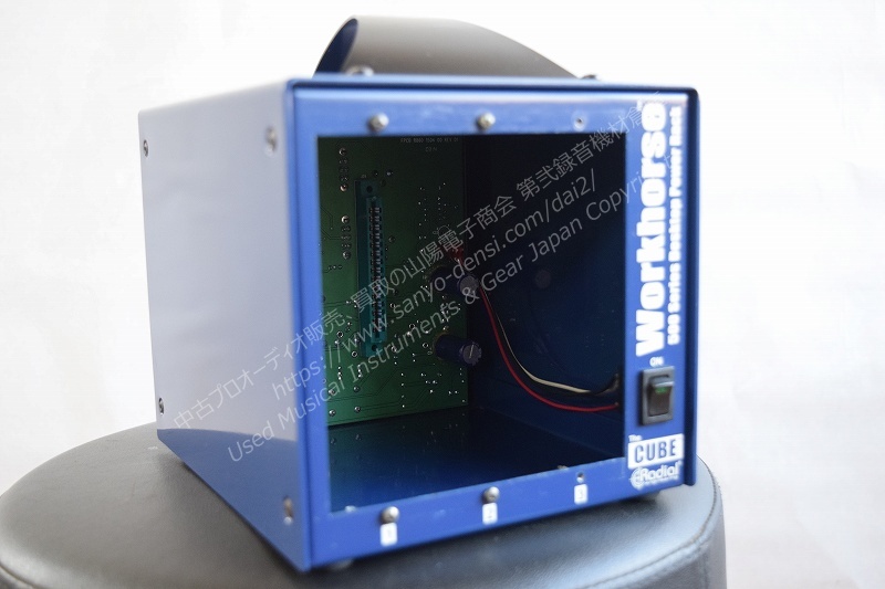 RADIAL WORKHORSE CUBE 500シリーズ互換モジュラーフレーム 中古レコーディング機材 山陽電子商会 第弐録音機材倉庫