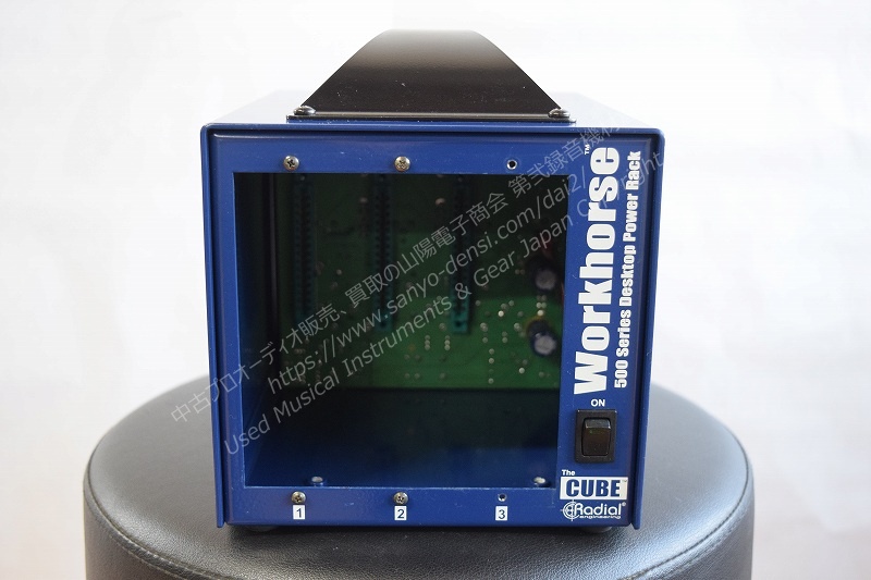 RADIAL WORKHORSE CUBE 500シリーズ互換モジュラーフレーム 中古レコーディング機材 山陽電子商会 第弐録音機材倉庫