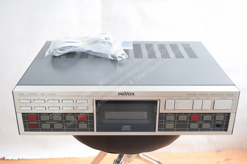 REVOX B225 中古CDプレーヤー 山陽電子商会 第弐録音機材倉庫