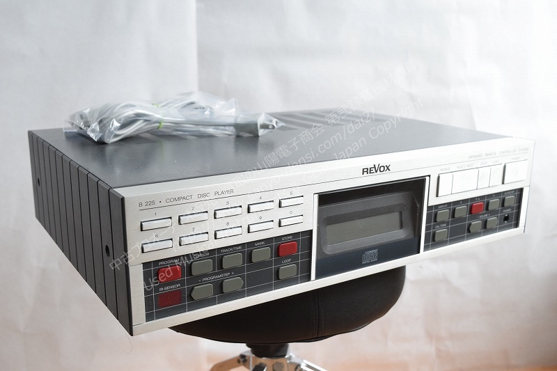 REVOX B225 中古CDプレーヤー 山陽電子商会 第弐録音機材倉庫