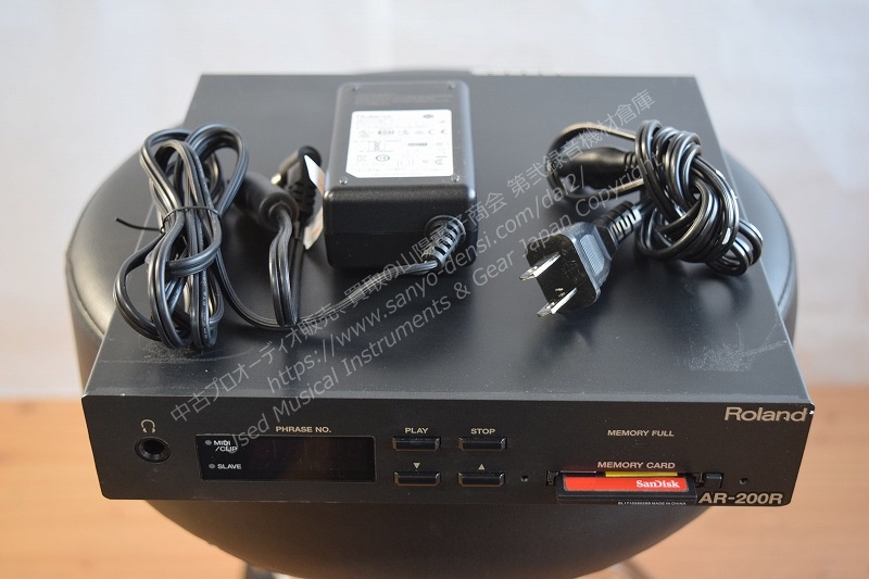 ROLAND AR200R 山陽電子商会 第弐録音機材倉庫