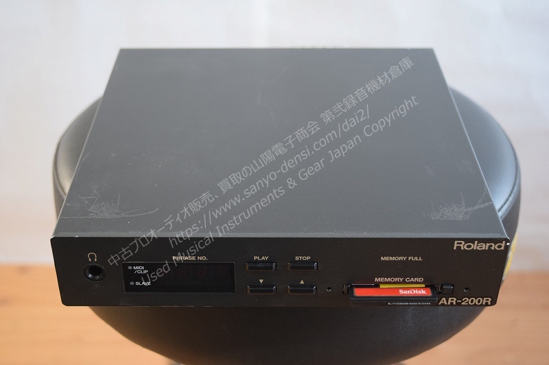 ROLAND AR200R 山陽電子商会 第弐録音機材倉庫