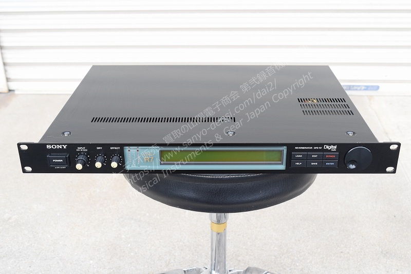 SONY DPS-R7 デジタルリバーブ 中古レコーディング機材 山陽電子商会 第弐録音機材倉庫