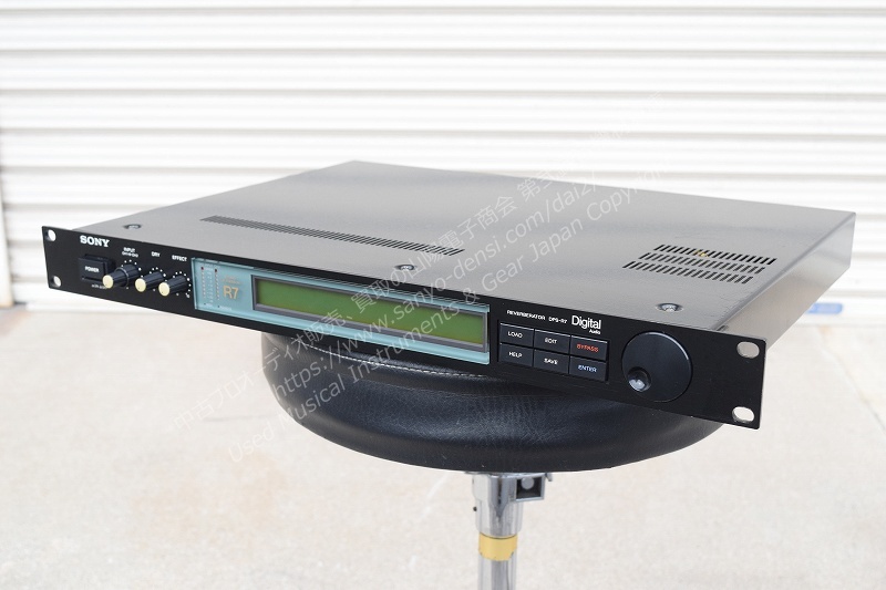 SONY DPS-R7 デジタルリバーブ 中古レコーディング機材 山陽電子商会 第弐録音機材倉庫