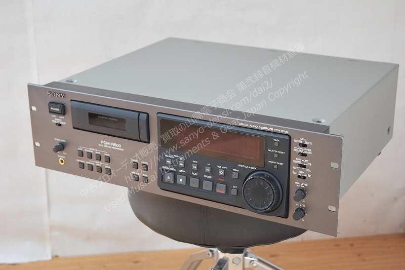 中古機材 SONY PCM-R500 】 業務用DATプレーヤー 山陽電子商会 第弐