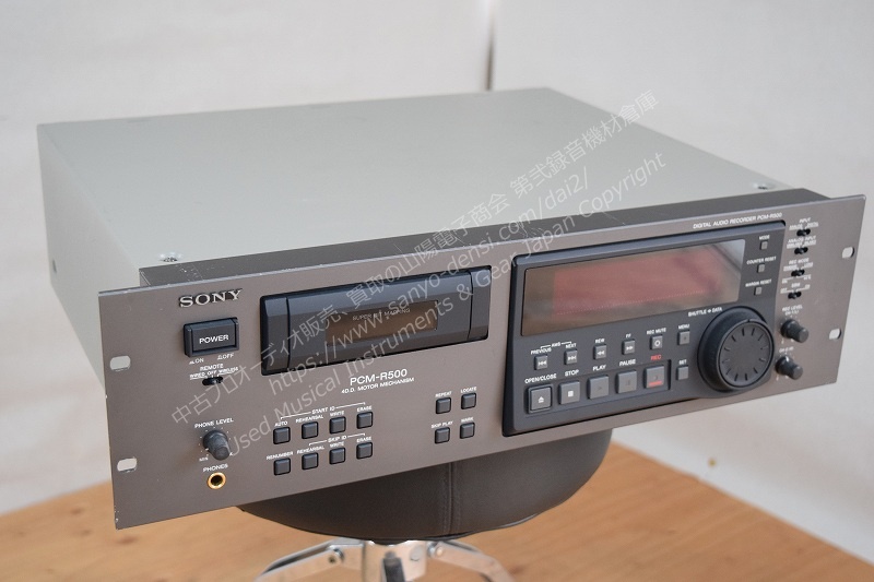 中古 SONY PCM-R500 業務用DAT　山陽電子商会 第弐録音機材倉庫