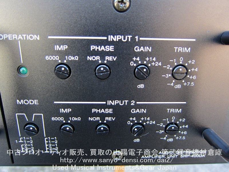 中古　音声分配器 SONY SRP-400DA SRP-400PS
