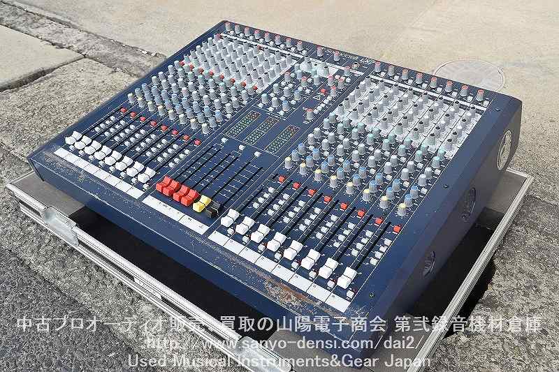 SOUNDCRAFT LX7-Ⅱ｜中古音響機材 全国通信販売