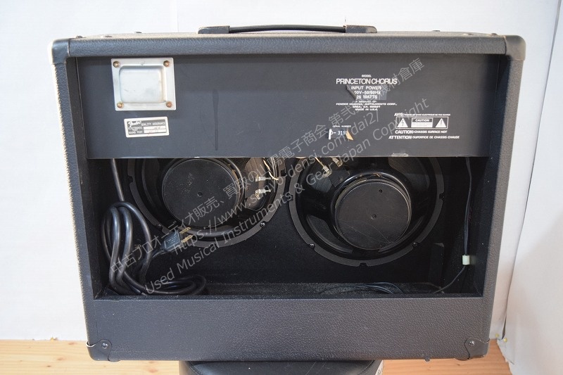 SUNN PRINCETON CHORUS CHORUS LEAD50 中古ギターアンプ 山陽電子商会　第弐録音機材倉庫