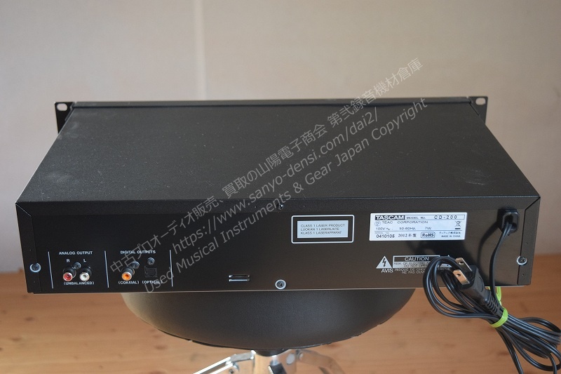 TASCAM CD-200