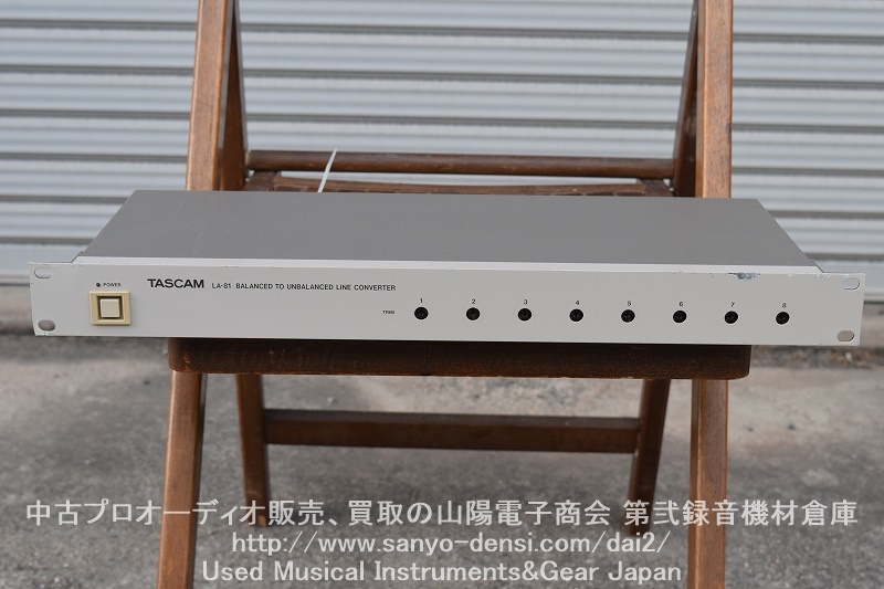 TASCAM LA-81 ラインコンバーター｜中古 山陽電子商会 第弐録音機材倉庫