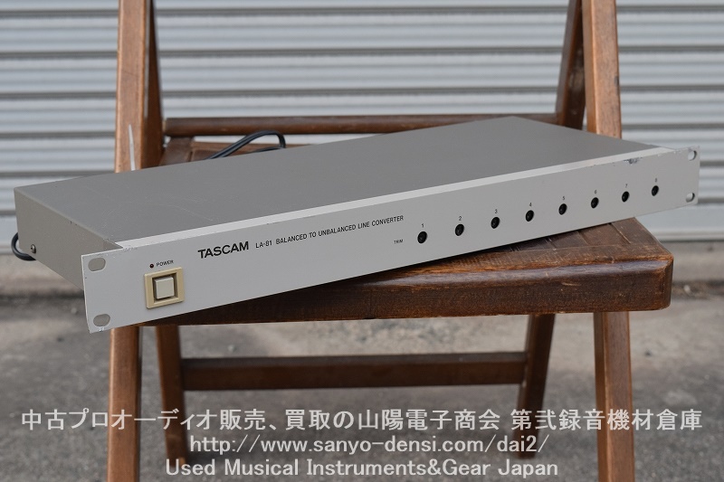 TASCAM LA-81 ラインコンバーター｜中古 山陽電子商会 第弐録音機材倉庫