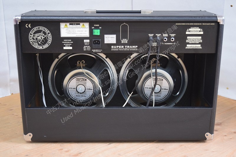 trace elliot super tramp twin 中古ギターアンプ 山陽電子商会 第弐録音機材倉庫
