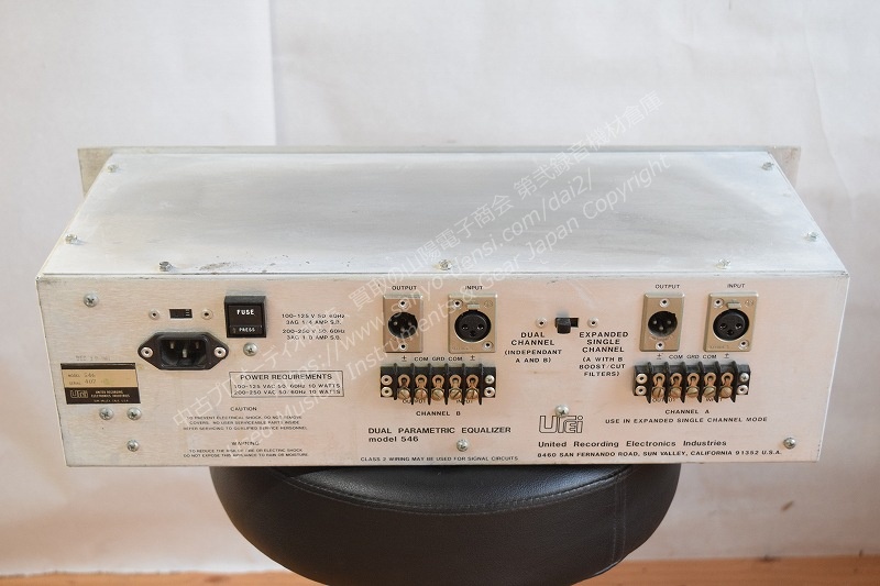 urei CD2枚セット 中古音響機材 新入荷!! Urei MODEL-546 DUAL PARAMETRIC EQUALIZER