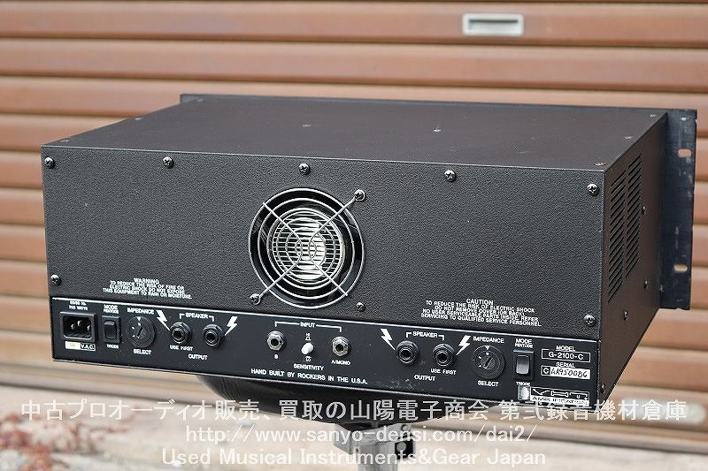 中古音響機材 VHT G-2100-C CLASSIC 】パワーアンプ 山陽電子商会 第弐