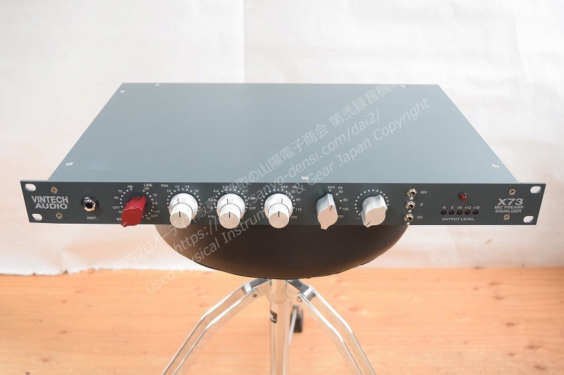 VINTECH AUDIO X73 マイクプリアンプ NEVE1073 中古レコーディング機材 山陽電子商会 第弐録音機材倉庫