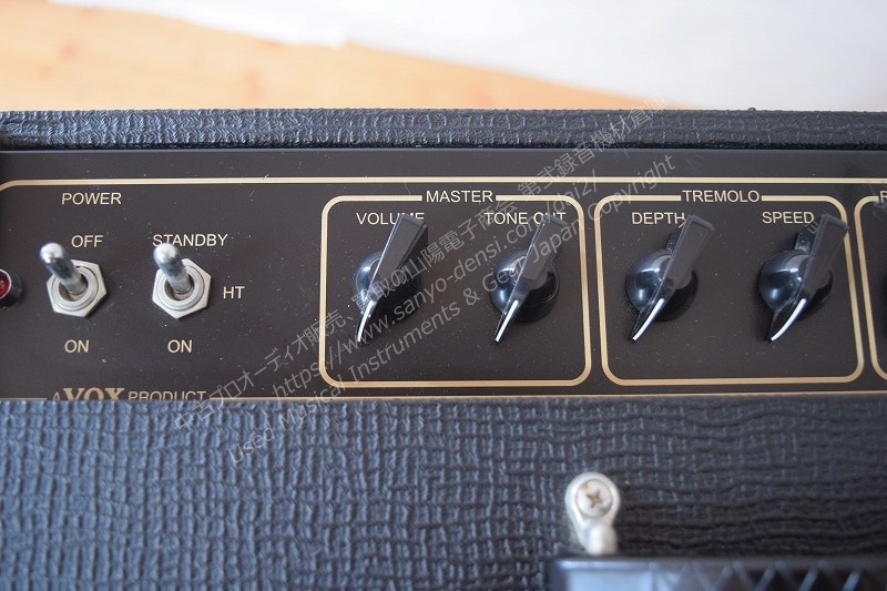 VOX AC15C1X 中古ギターアンプ 山陽電子商会 第弐録音機材倉庫
