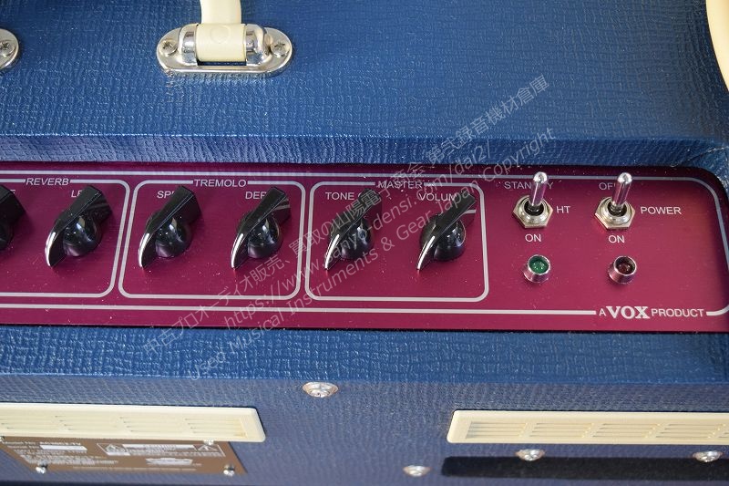VOX AC30C2-TV 中古ギターアンプ 山陽電子商会　第弐録音機材倉庫