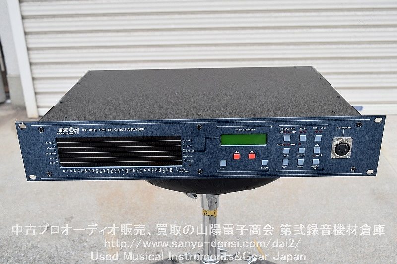 中古 XTA RT1 】 スペクトラムアナライザー 音響測定器 山陽電子商会