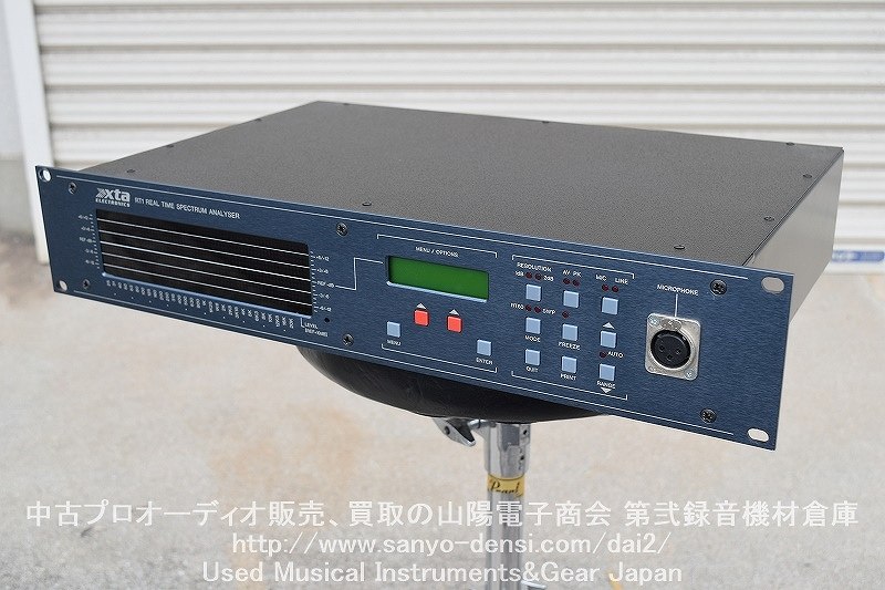 中古 XTA RT1 】 スペクトラムアナライザー 音響測定器 山陽電子商会