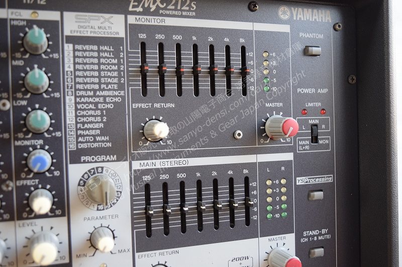 YAMAHA EMX212S 200W パワードミキサー ｜中古 山陽電子商会 第弐録音